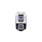 TENDA WI-FI CAMERA 6MP,DUAL-LENS LINKAGE, WI-FI6, OUTDOOR, FULL COLOR, PAN-TILT, WALL MOUNT TENDA WI-FI CAMERA 6MP,DUAL-LENS LINKAGE, WI-FI6, OUTDOOR, FULL COLOR, PAN-TILT, WALL MOUNT