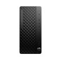 HP PC MT ProDesk 4 G1i ULTRA 7 265 16GB 1T SSD WIN 11 PRO HP PC MT ProDesk 4 G1i ULTRA 7 265 16GB 1T SSD WIN 11 PRO