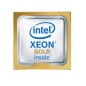 HPE INTEL XEON-G 5515+ 3.2GHZ 8-CORE 165W PROCESSOR