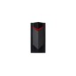 ACER PC GAMING NITRO N50-660 Ultra 7 265F 16GB 1T SSD RTX 5060 WIN 11 HOME ACER PC GAMING NITRO N50-660 Ultra 7 265F 16GB 1T SSD RTX 5060 WIN 11 HOME