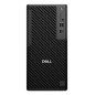 DELL WKS MT PRO PRECISION 7 T1 Ultra 7 265 32GB 1T SSD WIN 11 PRO